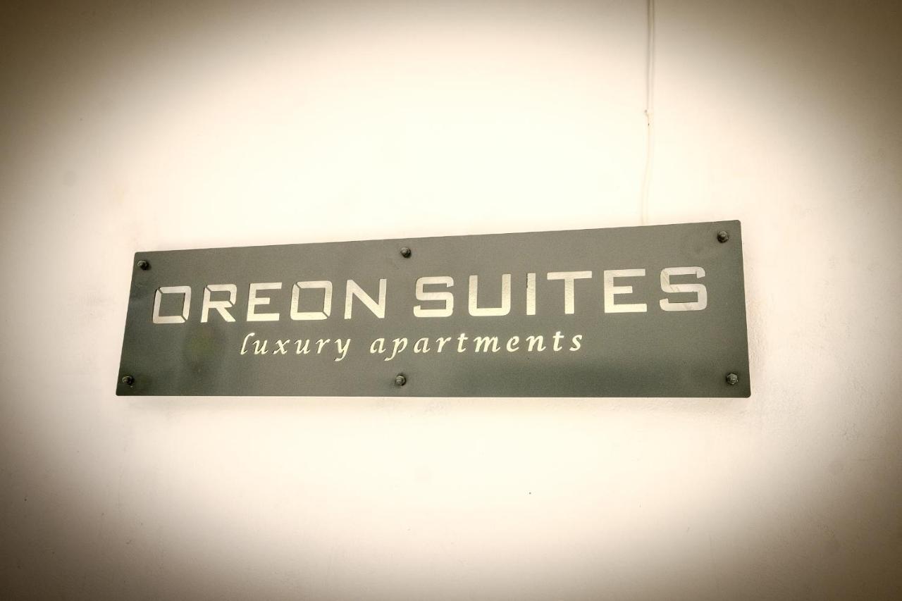 Oreon Suites - Usia Нафплион Экстерьер фото